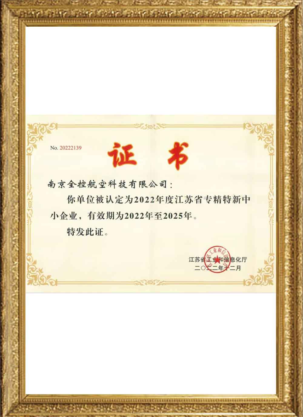 1 1