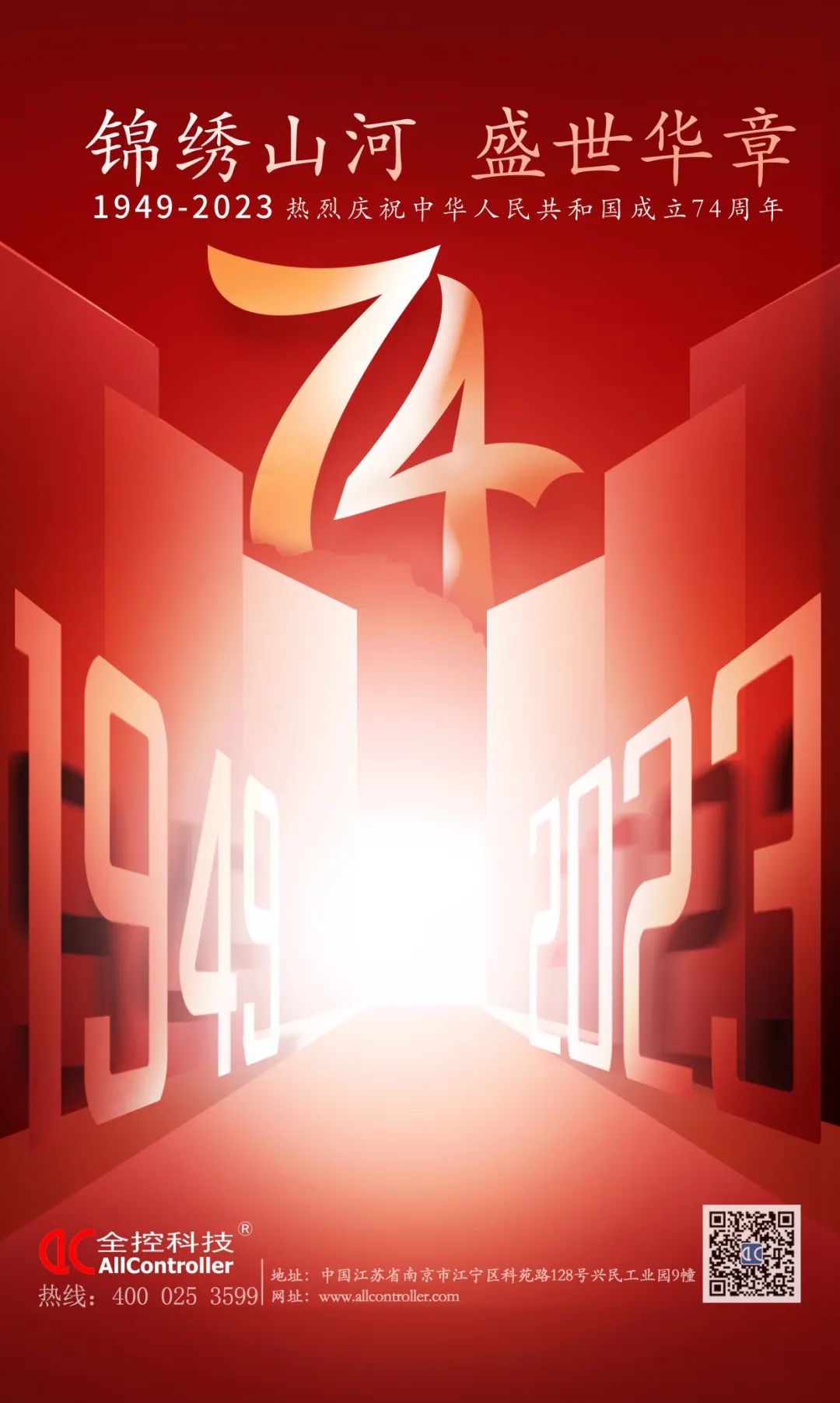 1 1