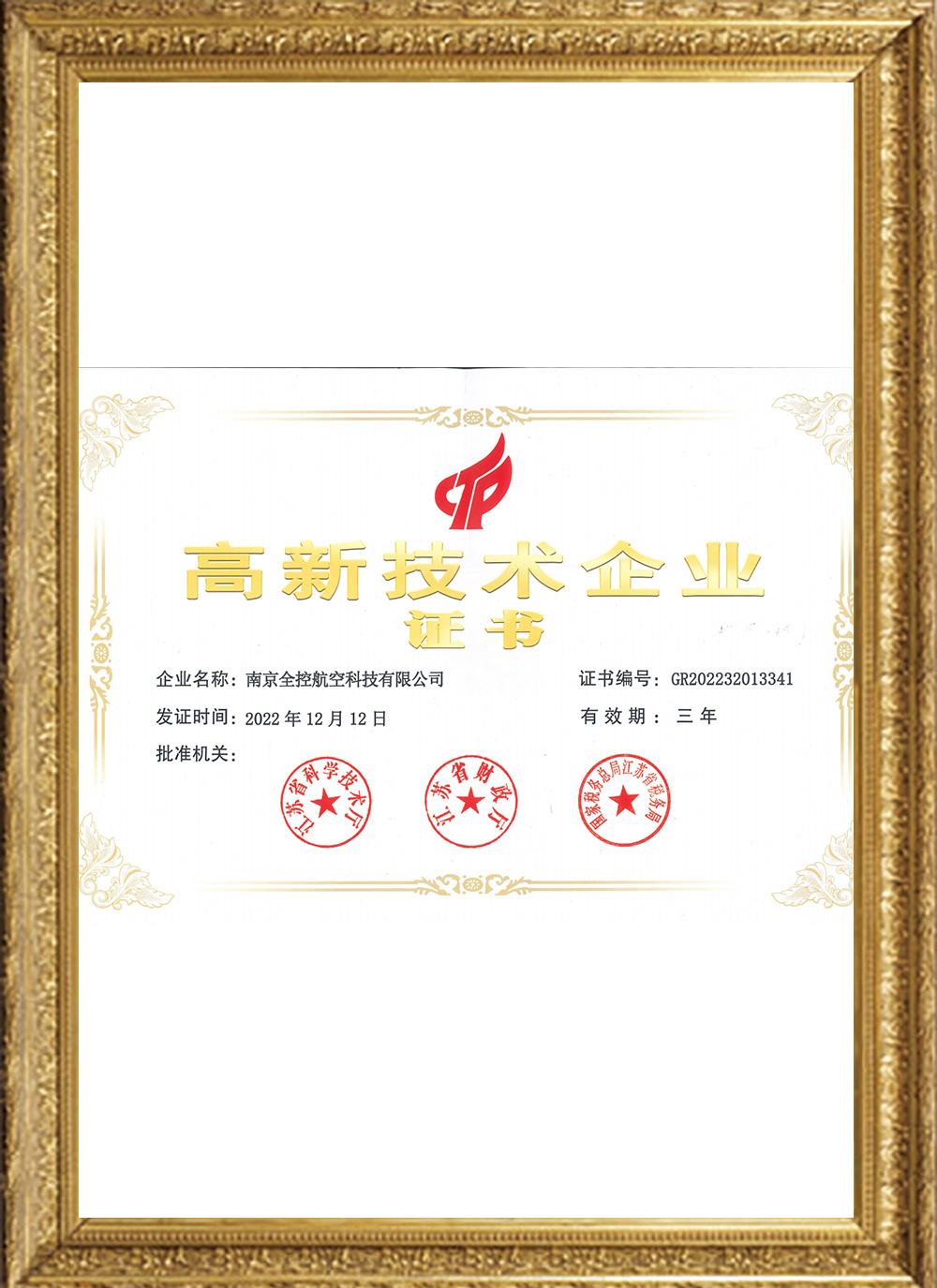 1 1